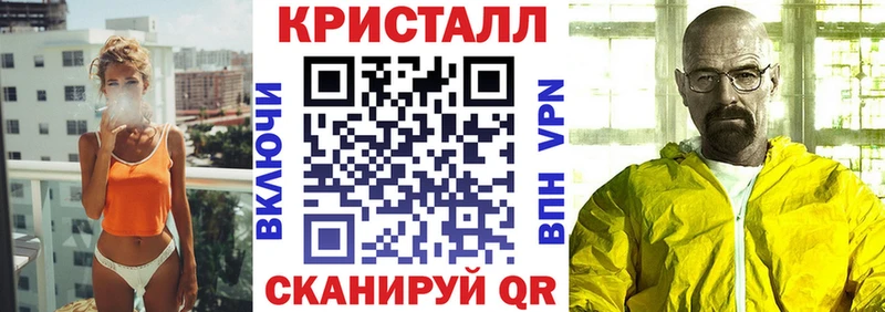Amphetamine 97% Волгодонск