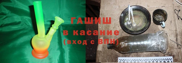 мяу мяу мука Алексин