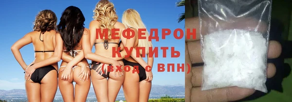гашишное масло Горно-Алтайск