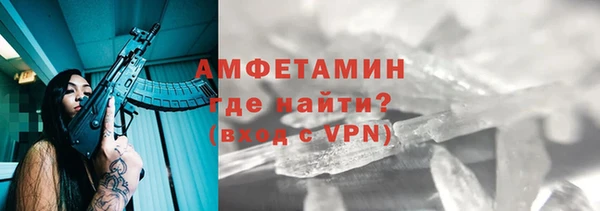 наркотики Алексеевка