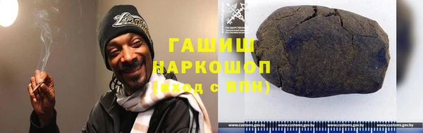 гидропоника Алзамай
