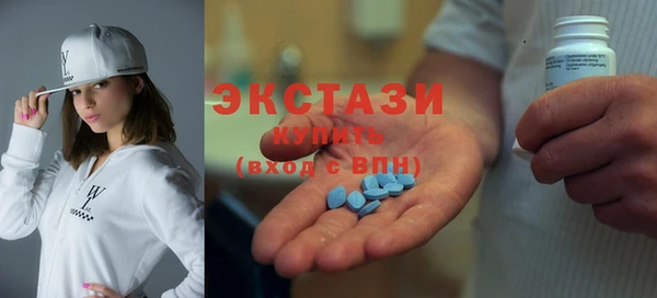 наркотики Алексеевка