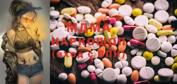 меф VHQ Аркадак