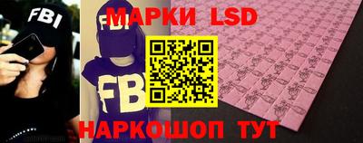 прущие крисы Балаково
