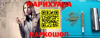 прущие крисы Балаково