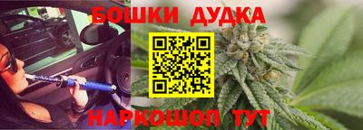 прущие крисы Балаково