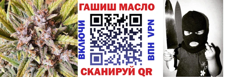 купить наркотик  Волгодонск  Дистиллят ТГК THC oil 